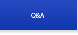 Q＆A